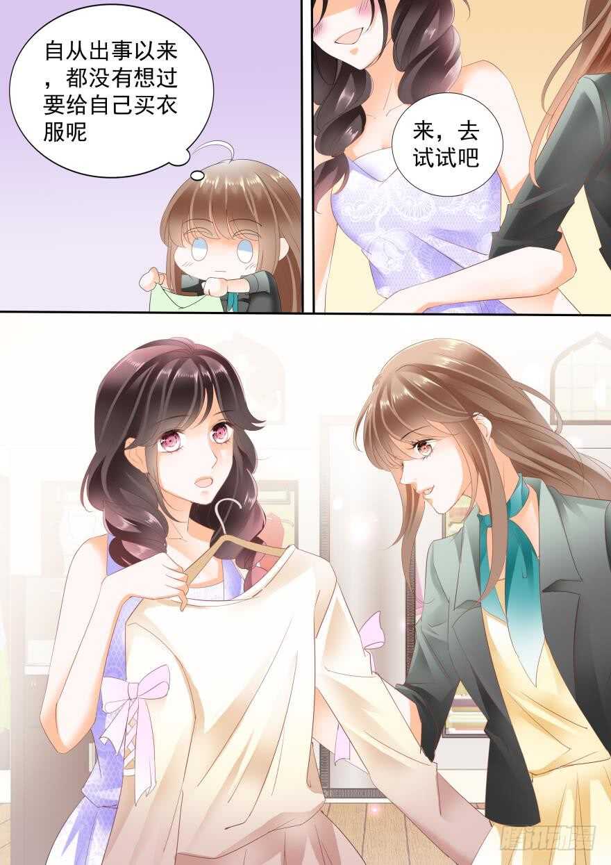 第七十五话-第75话