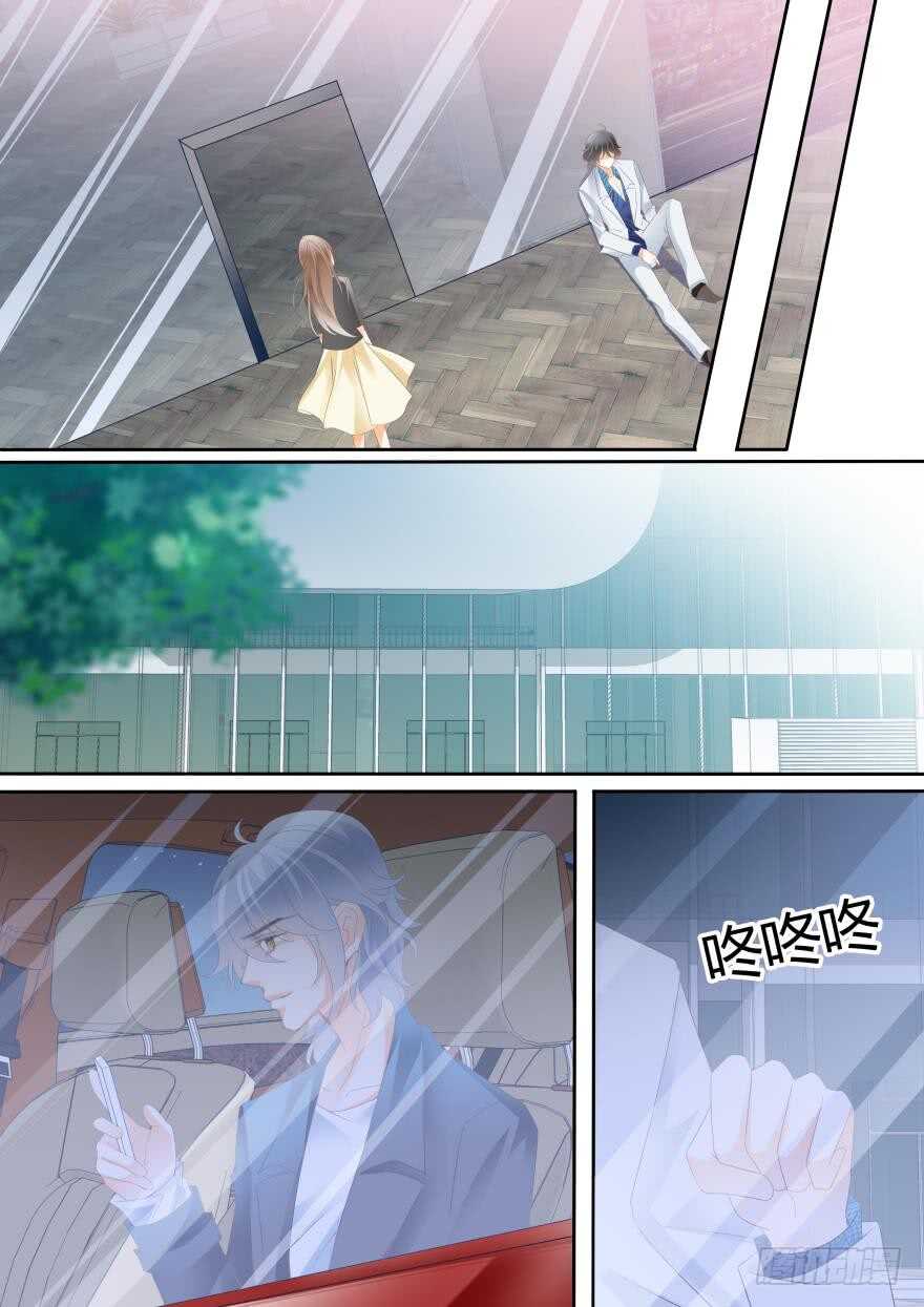 第七十五话-第75话