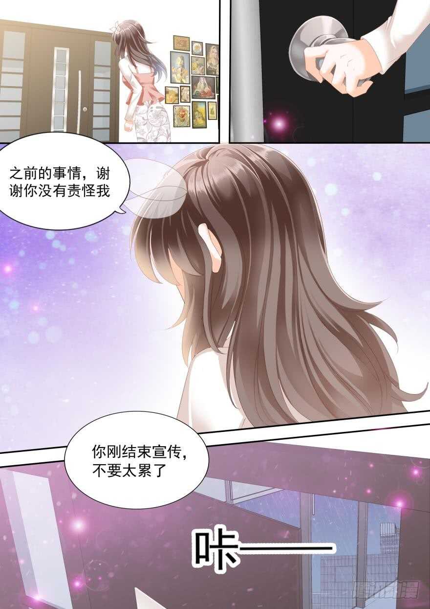 第七十七话-第77话