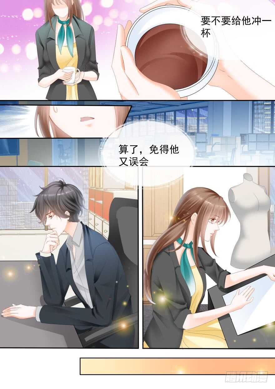 第七十七话-第77话