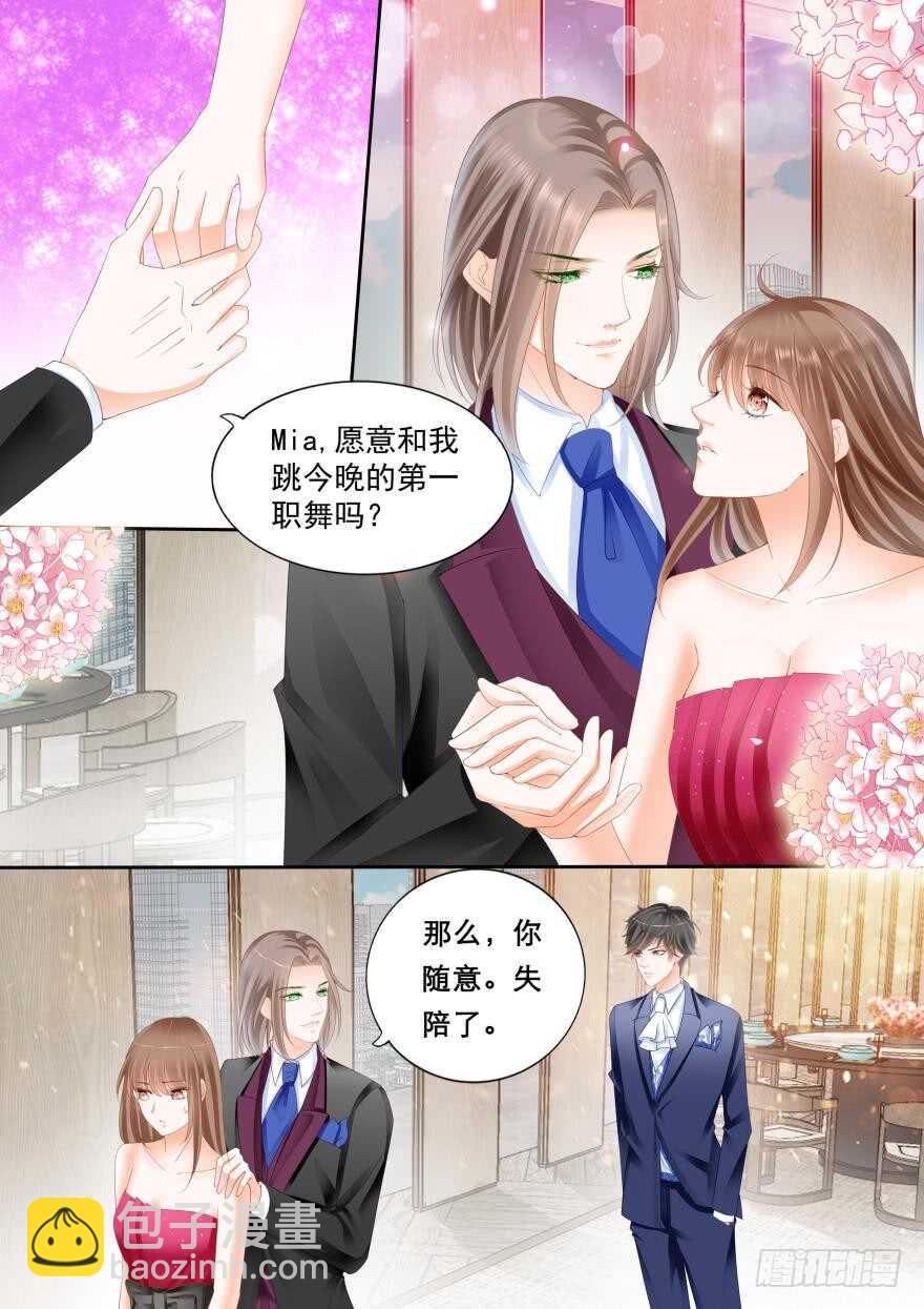 第七十九话-第79话