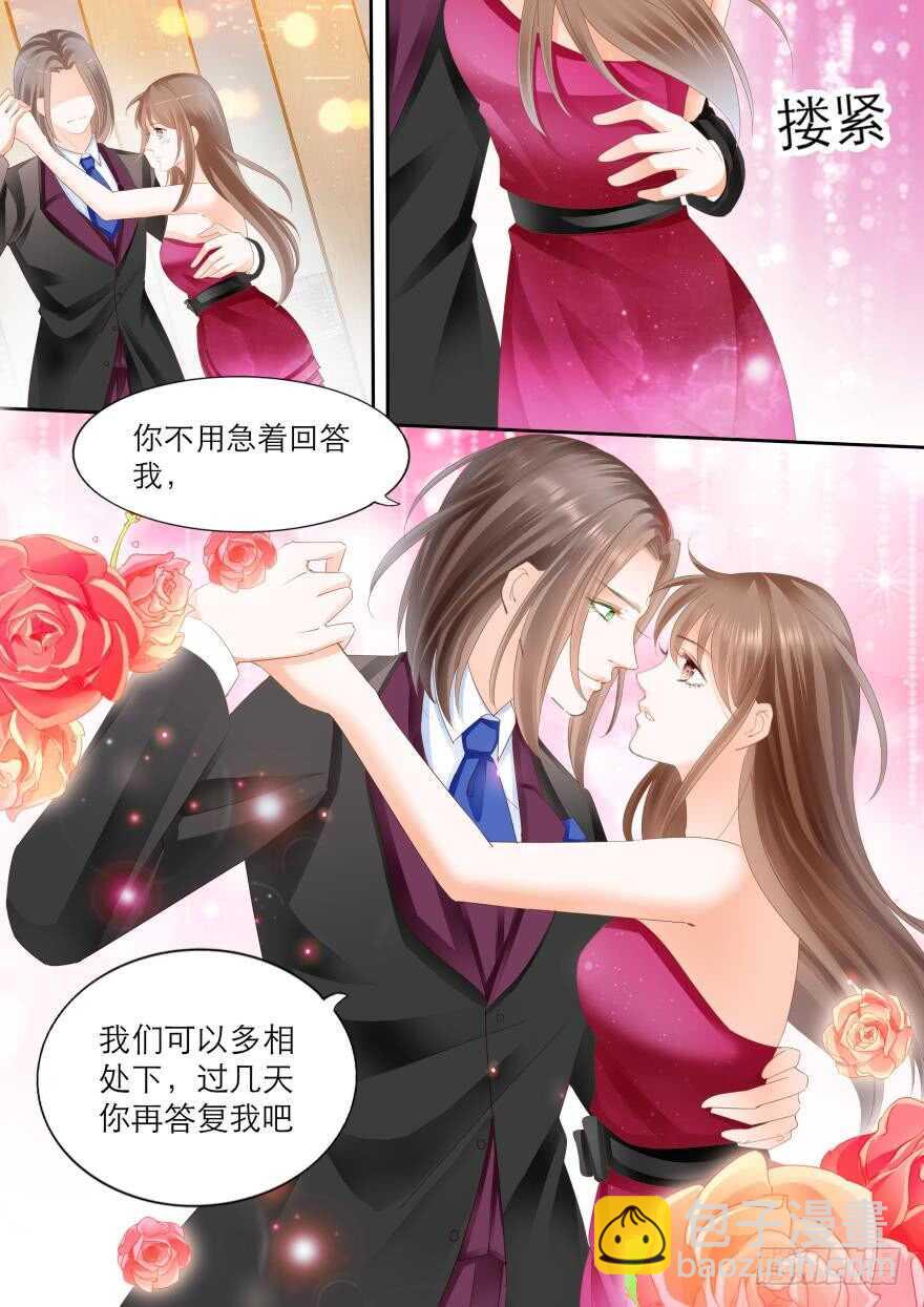 第七十九话-第79话