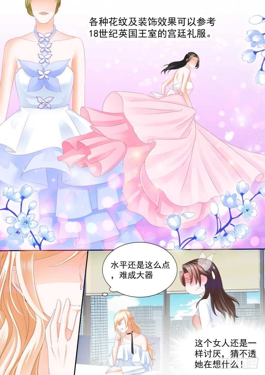 第八十一话-第81话