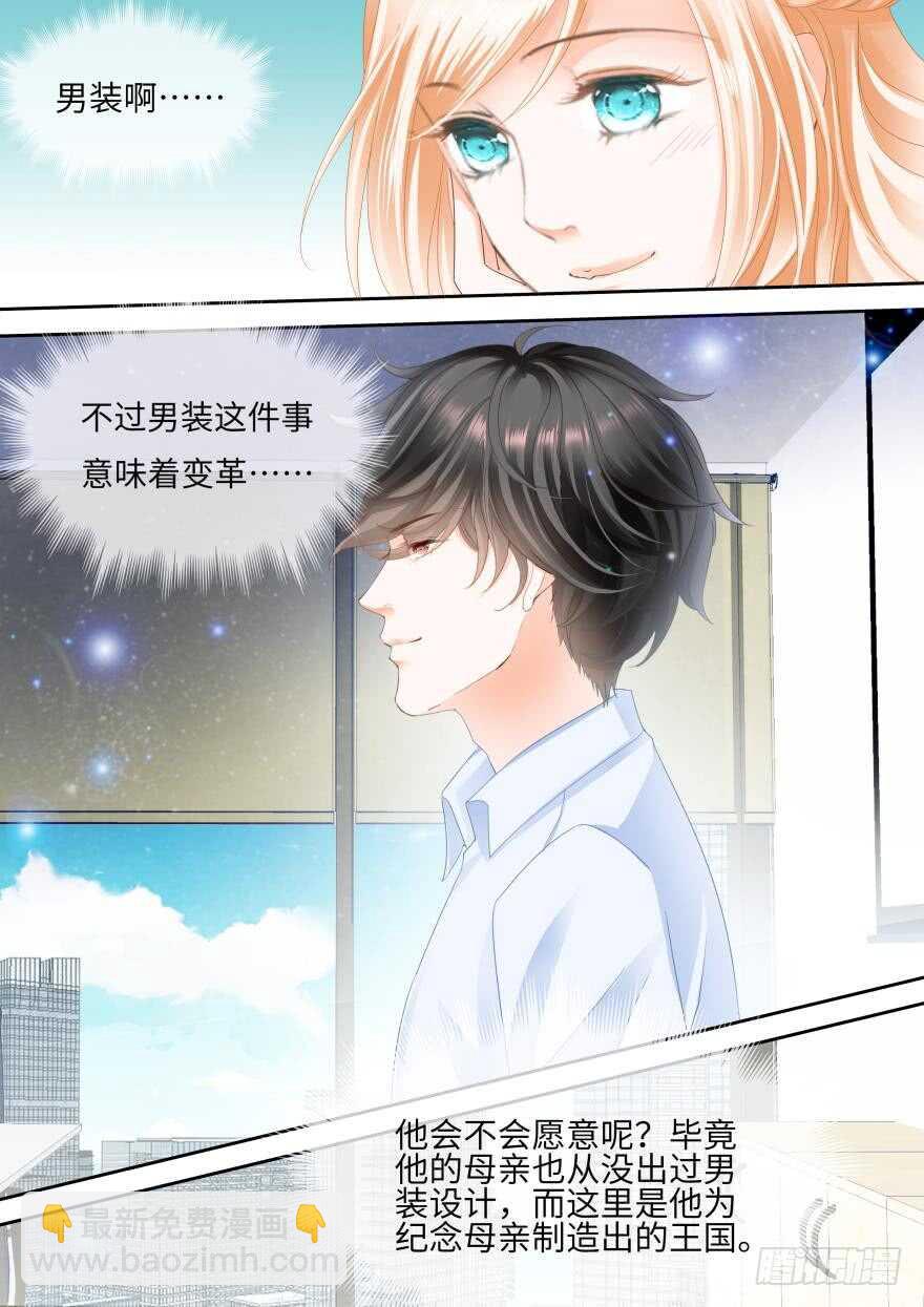 第八十一话-第81话