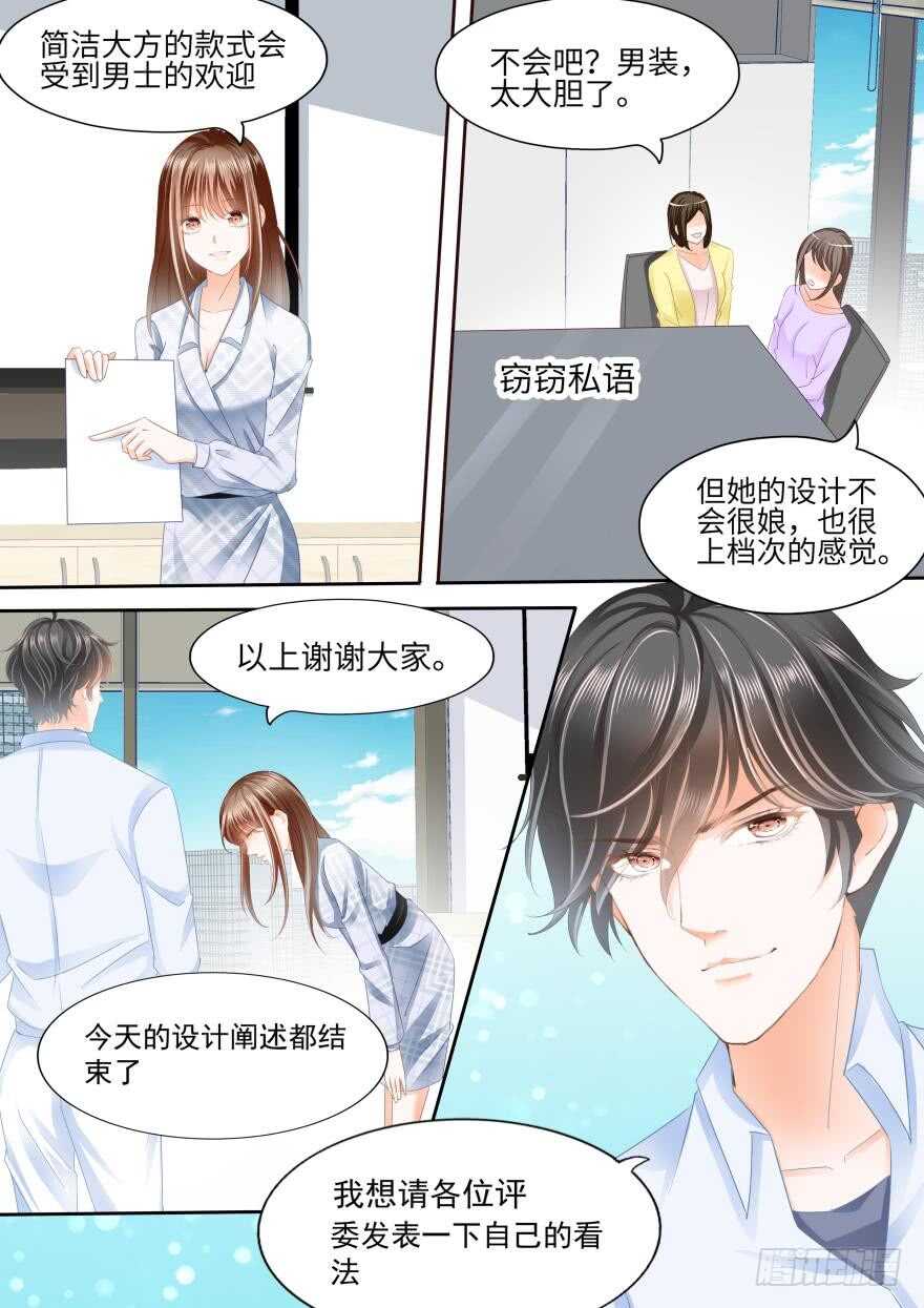 第八十一话-第81话