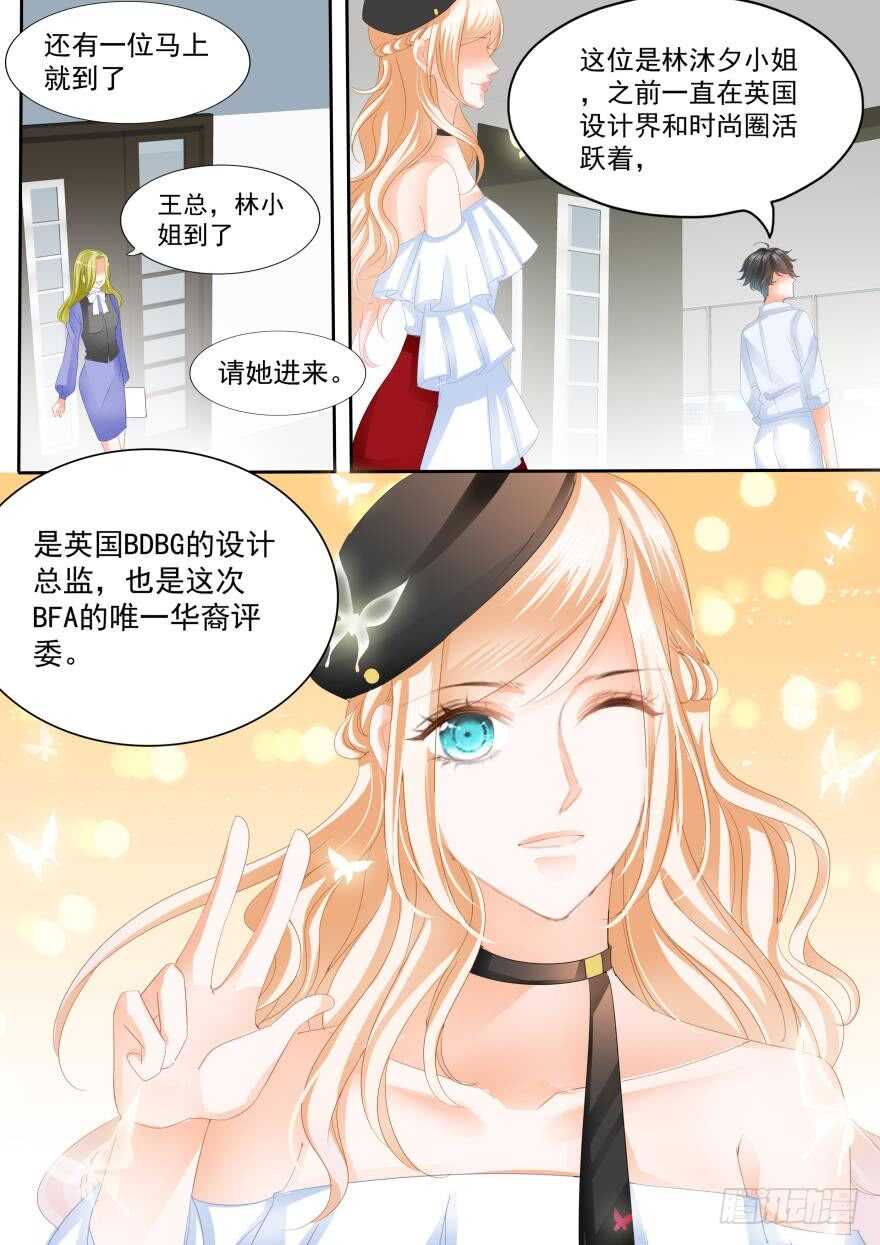 第八十一话-第81话