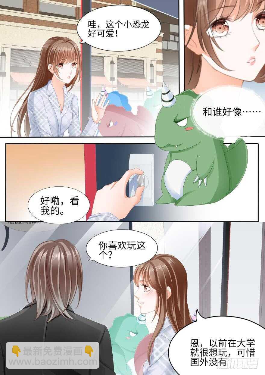 第八十三话-第83话