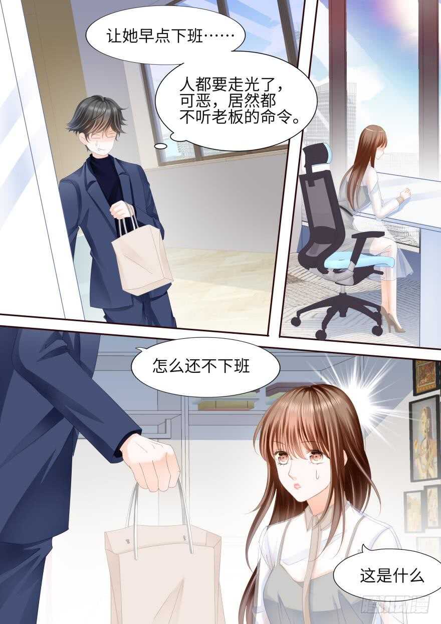 第八十五话-第85话