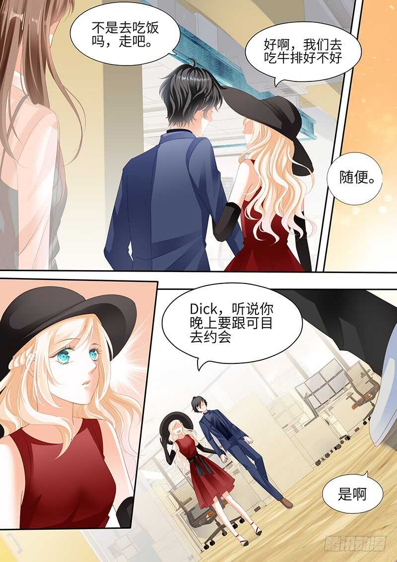 第八十八话-第89话