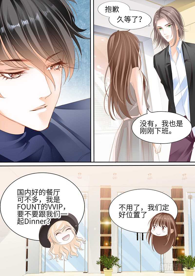 第八十八话-第89话