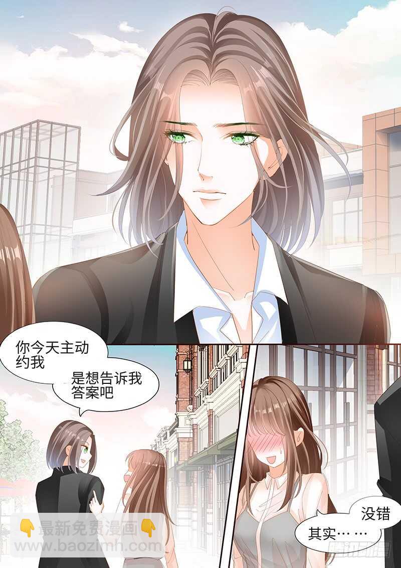 第八十八话-第89话