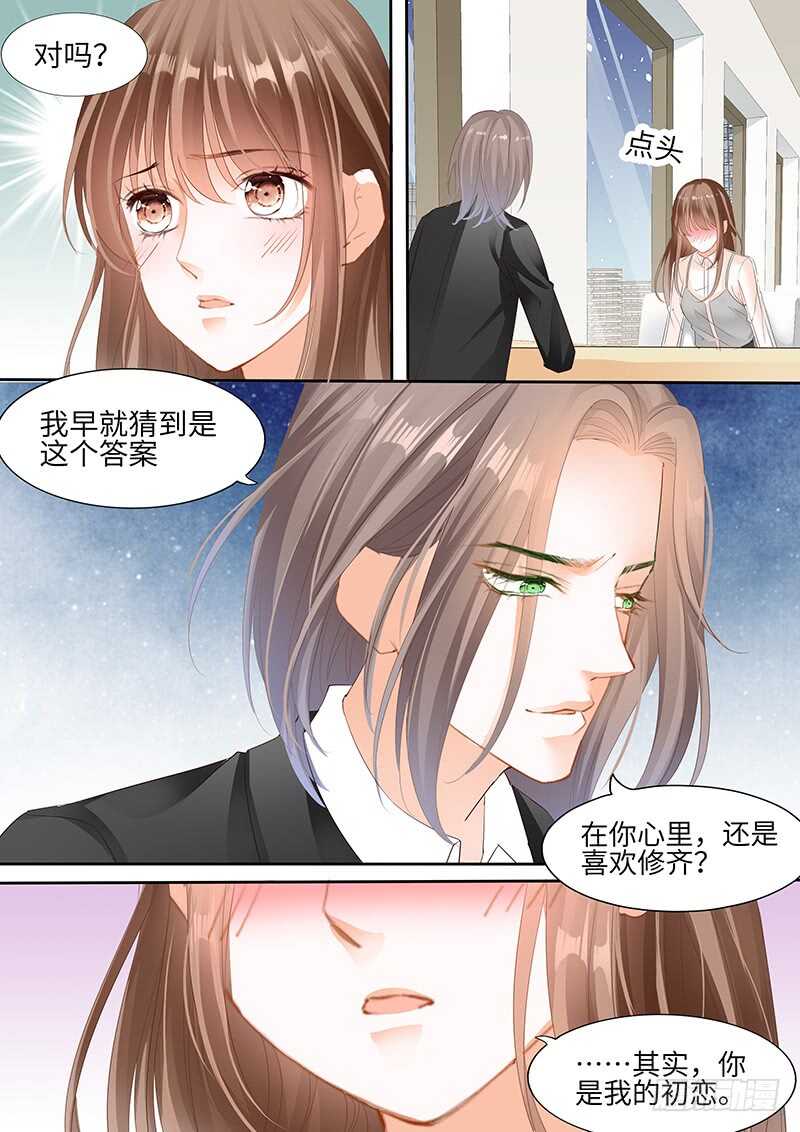 第八十八话-第89话