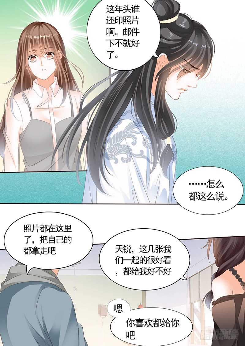 第九十话-第91话