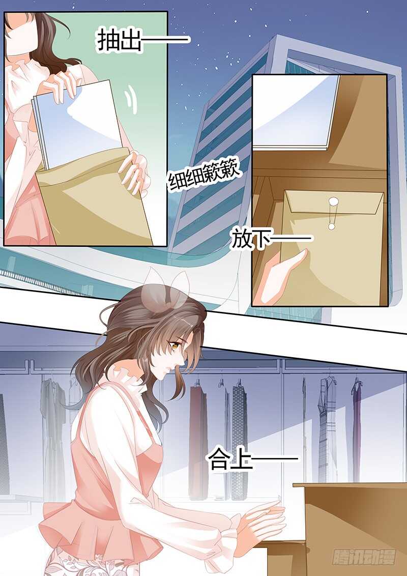 第九十二话-第93话