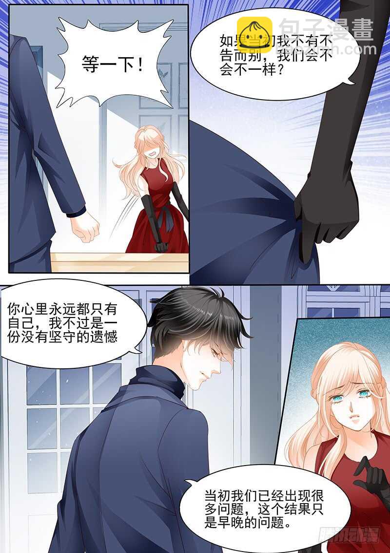 第九十二话-第93话