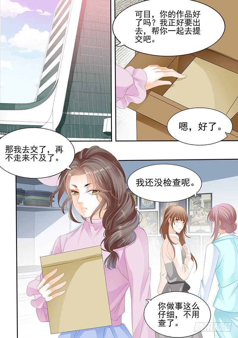 第九十二话-第93话