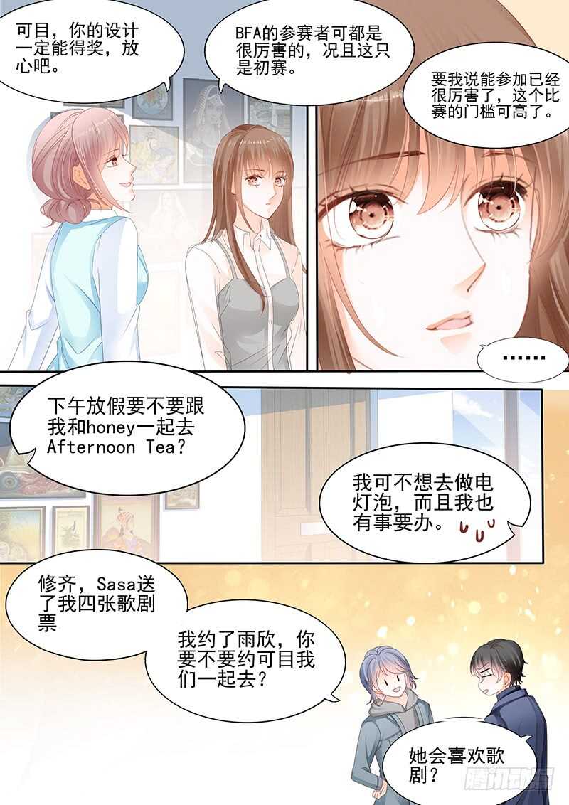 第九十二话-第93话