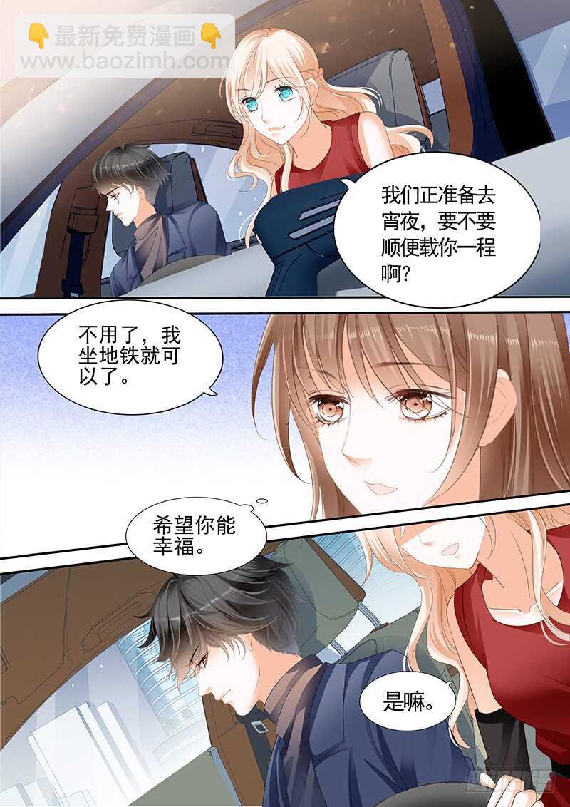 第九十二话-第93话