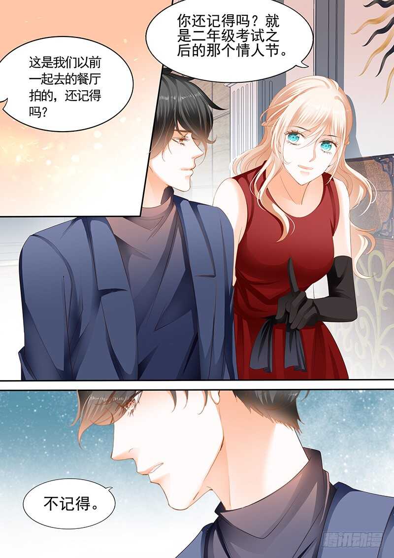 第九十二话-第93话