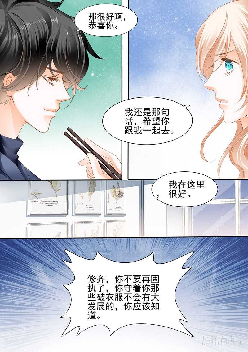 第九十二话-第93话