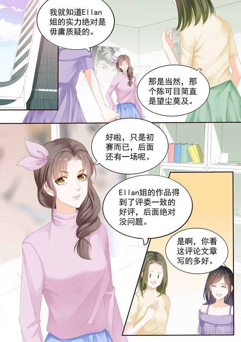 第九十四话-第95话