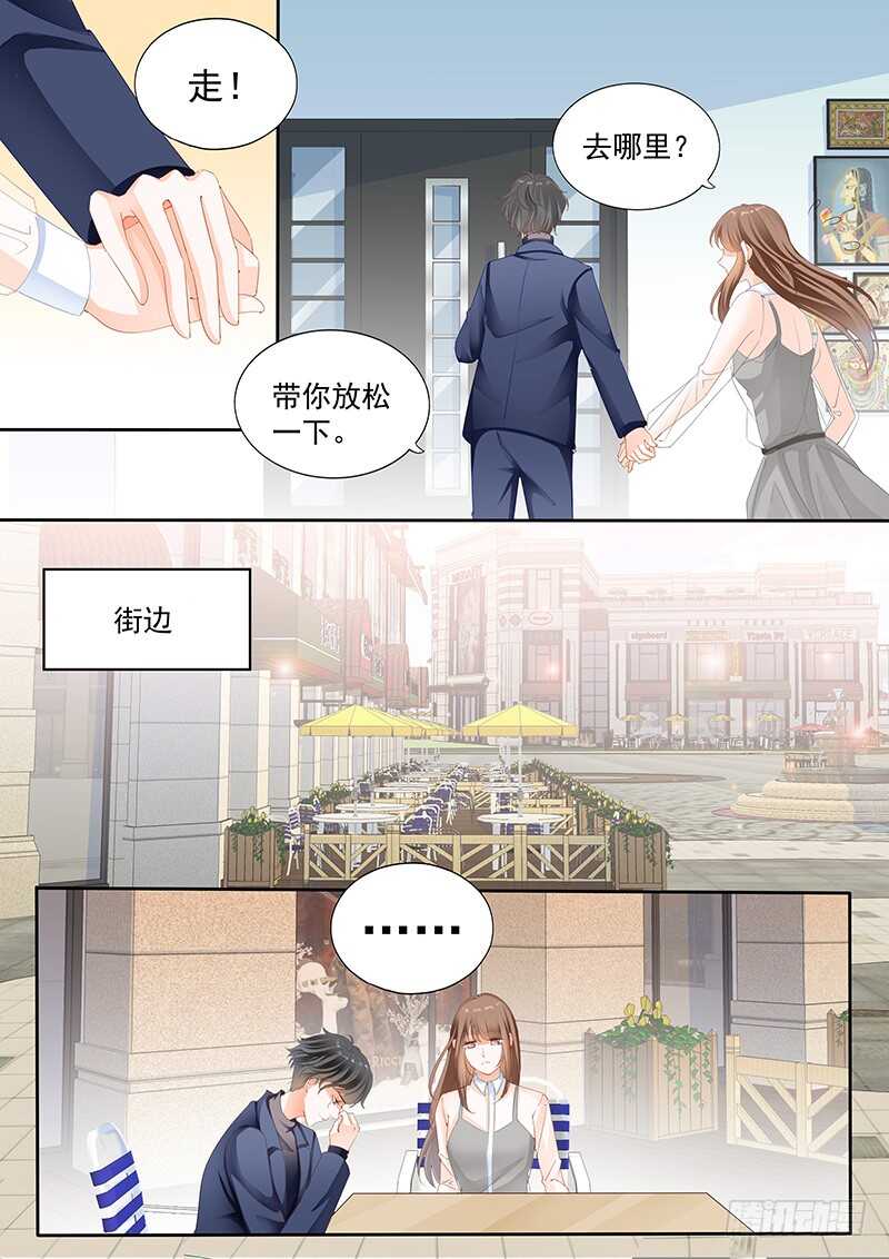 第九十四话-第95话