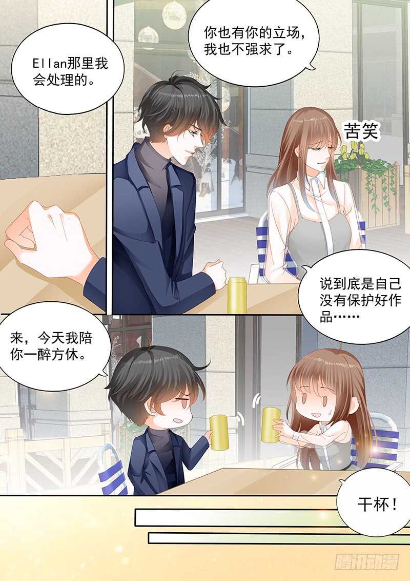 第九十四话-第95话