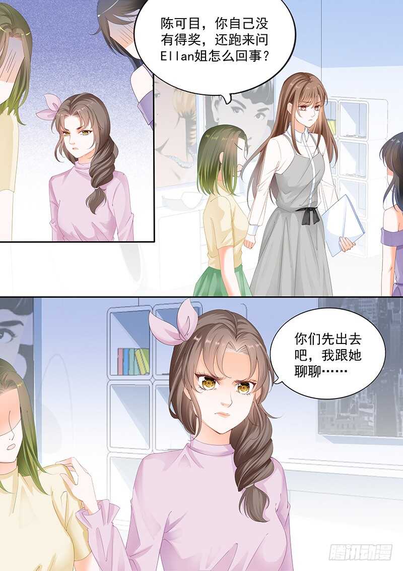 第九十四话-第95话