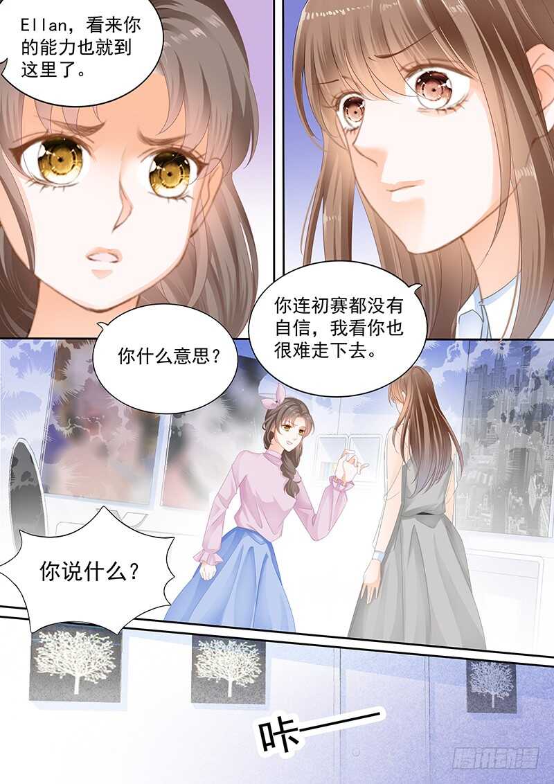 第九十四话-第95话