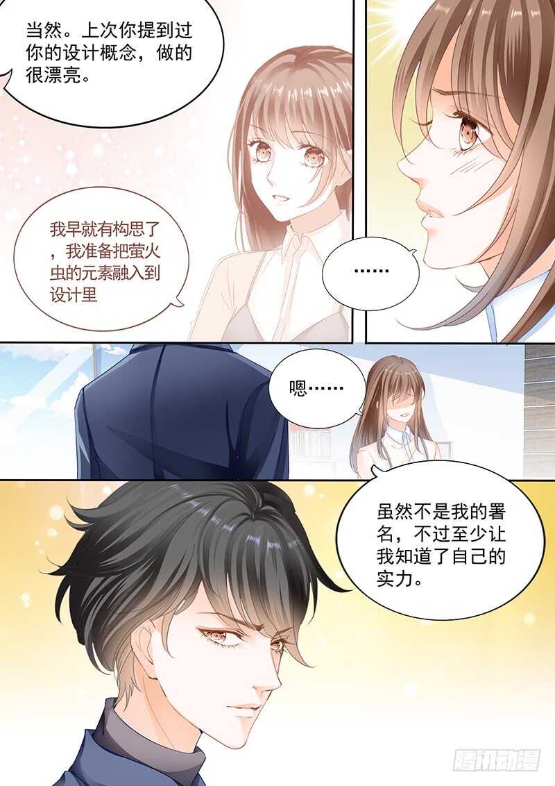 第九十四话-第95话