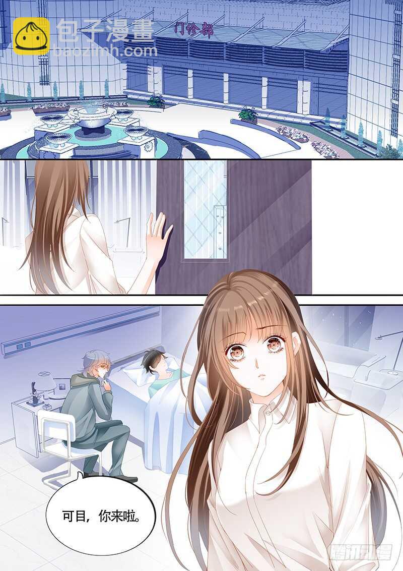 第九十八话-第99话