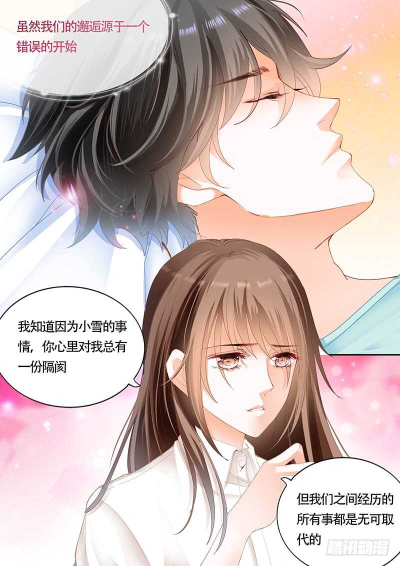 第九十八话-第99话