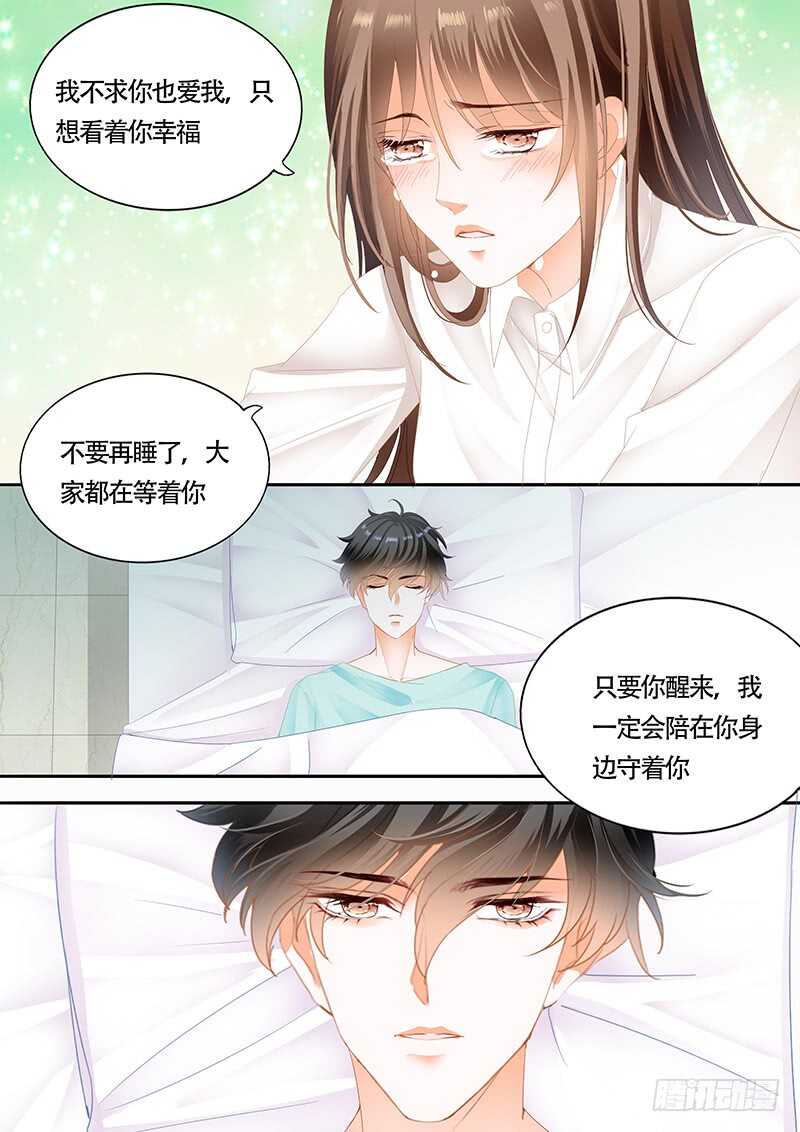 第九十八话-第99话