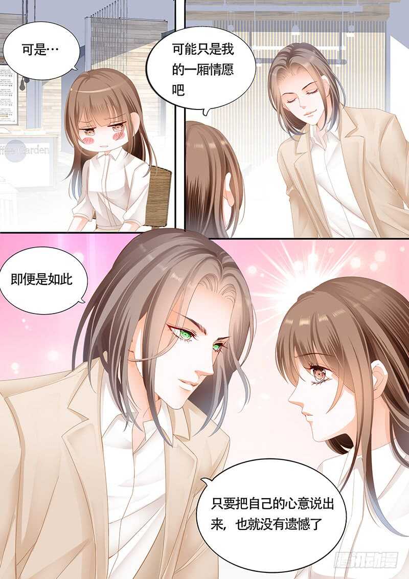 第九十八话-第99话