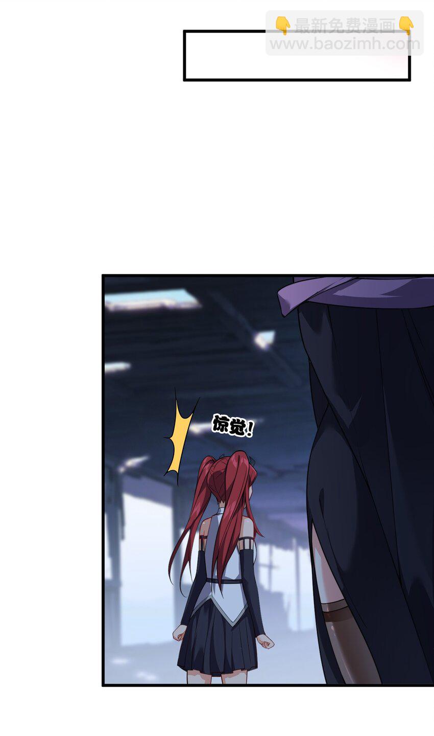 13 我们很快就能&hellip;&hellip;-第13话