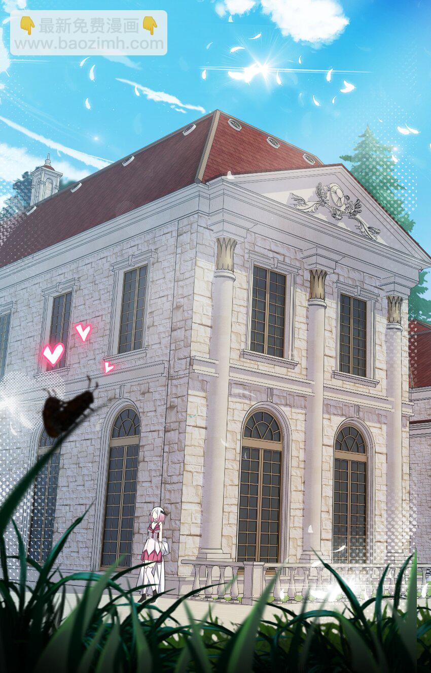 13 我们很快就能&hellip;&hellip;-第13话