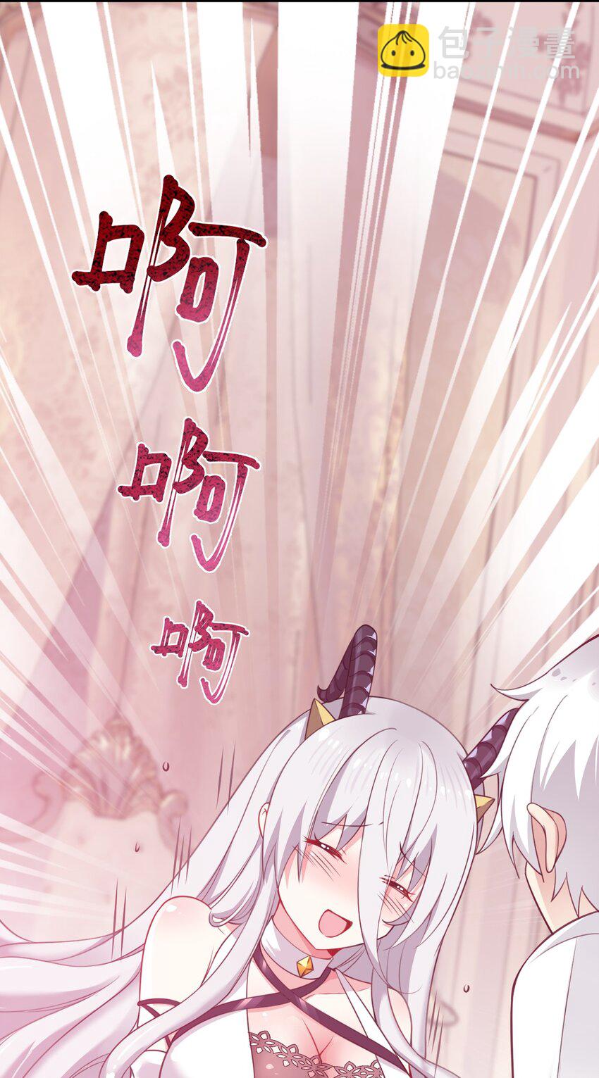 13 我们很快就能&hellip;&hellip;-第13话