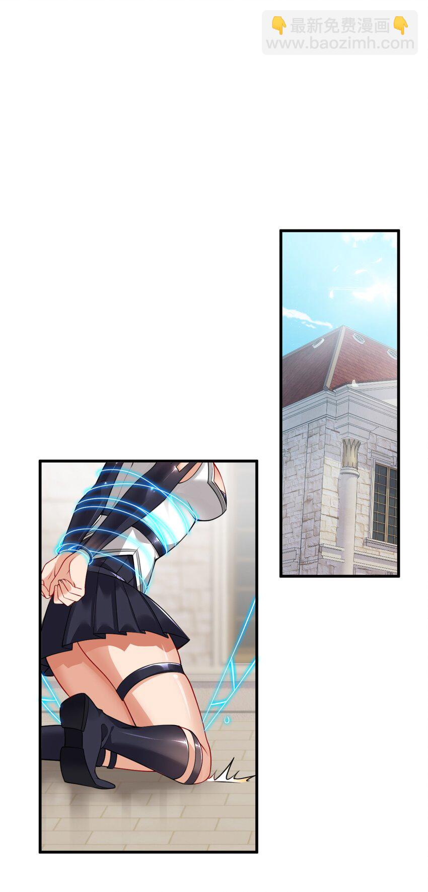 13 我们很快就能&hellip;&hellip;-第13话