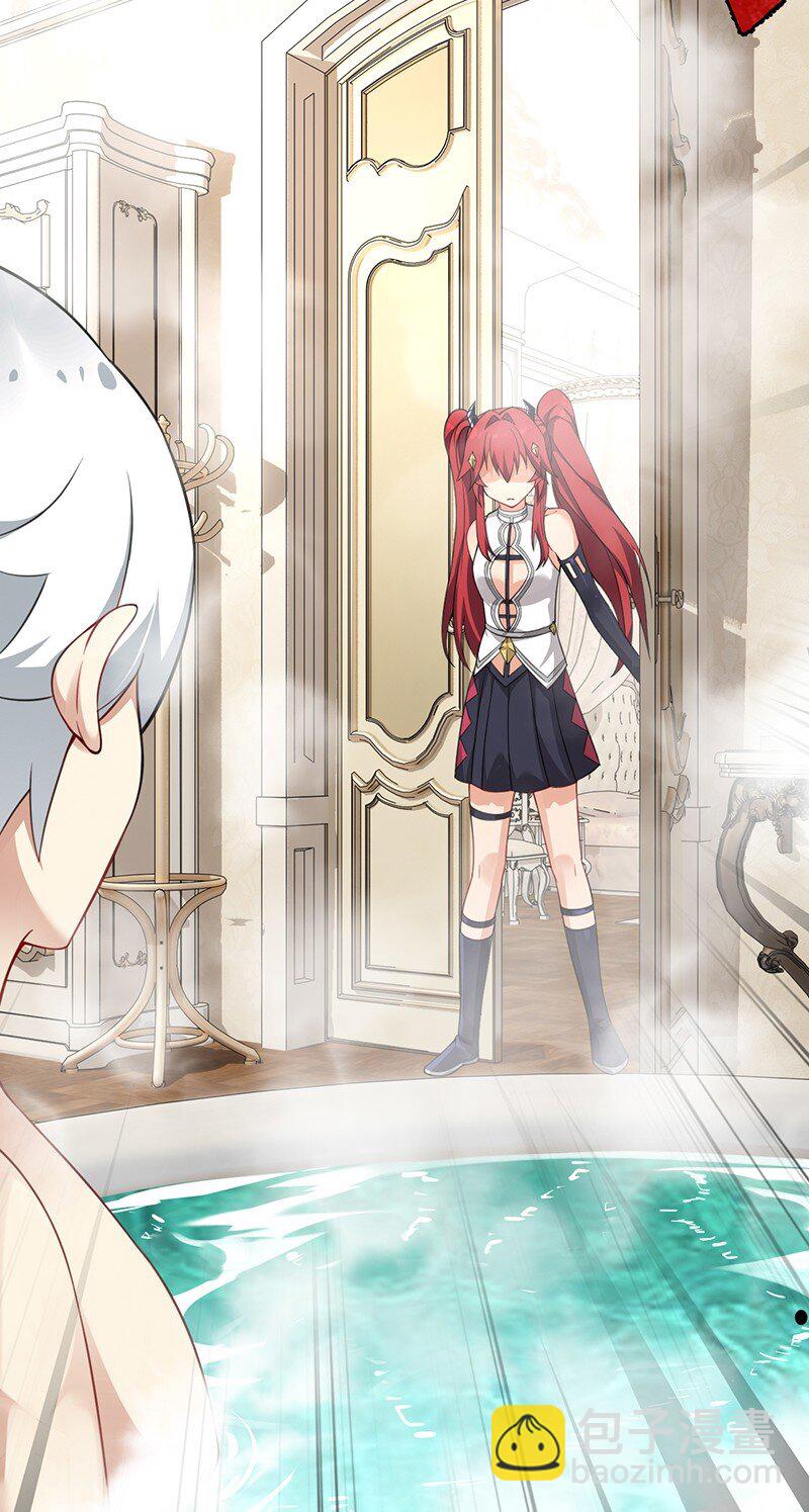 15 你们&hellip;&hellip;在干什么？(1/2)-第15话