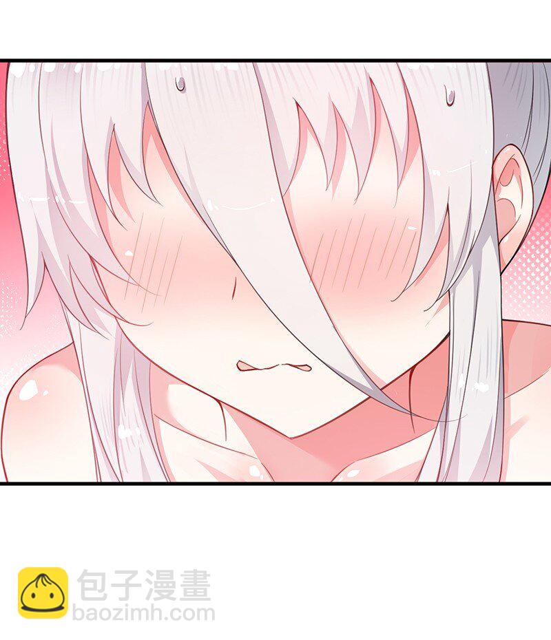 17 让我们继续刚才夫妻之间的交流&hellip;&hellip;-第17话