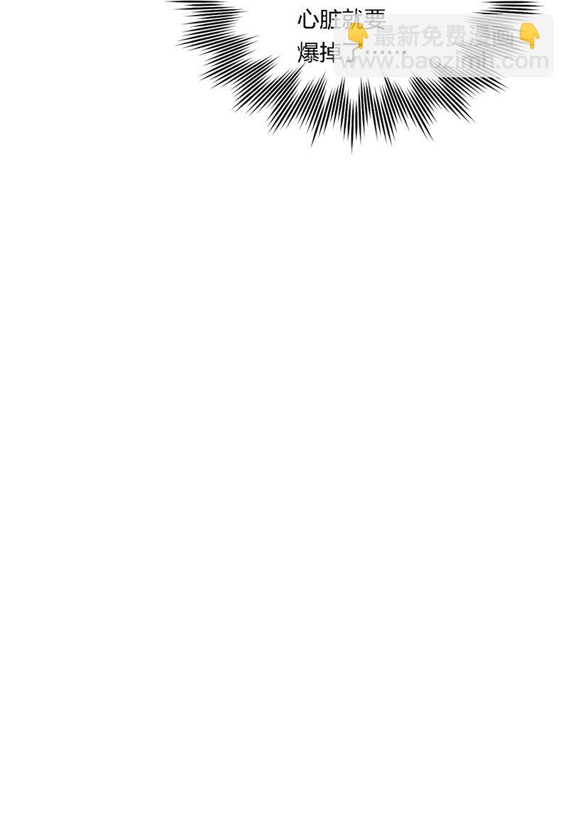 17 让我们继续刚才夫妻之间的交流&hellip;&hellip;-第17话