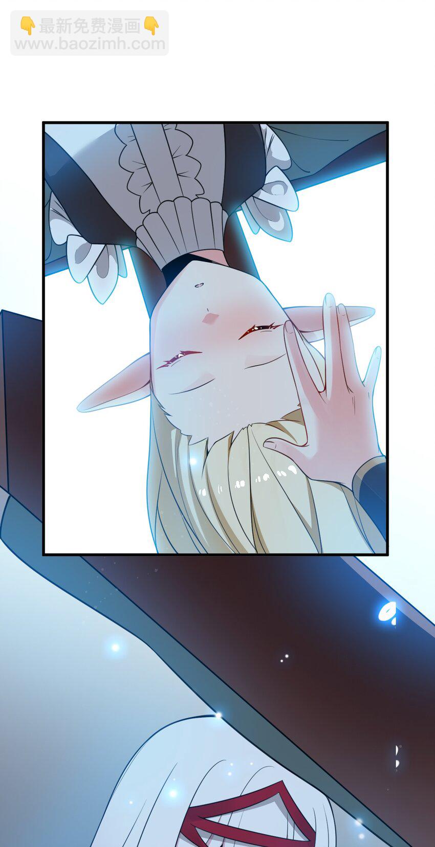 19 你老婆演邪神演得挺专业的！-第19话