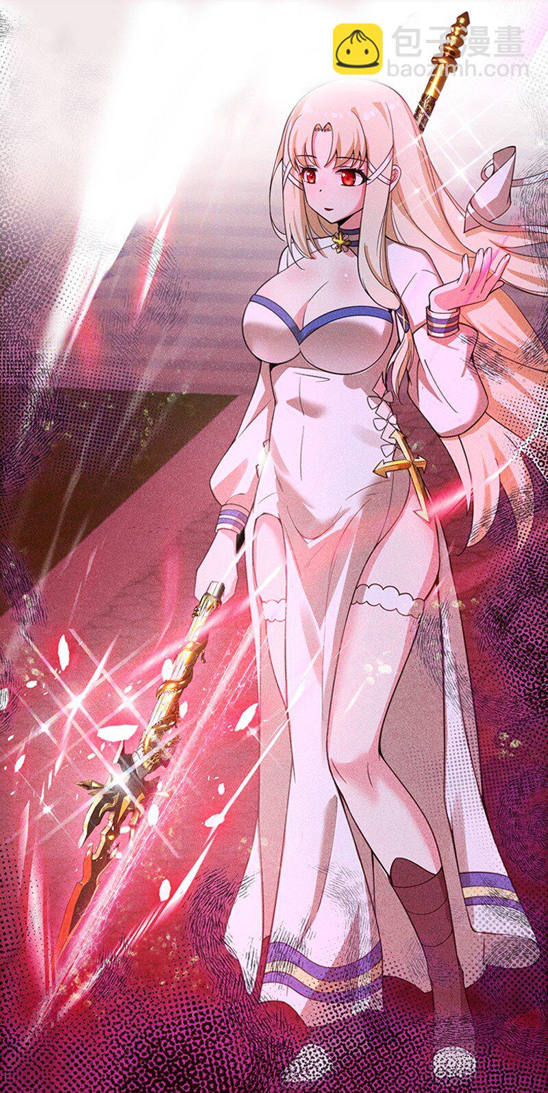 21 磨练到极致的穿越者的力量？！-第21话