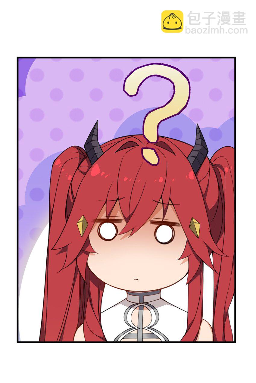 24 放开我，你这瑟琴修女！(1/2)-第25话