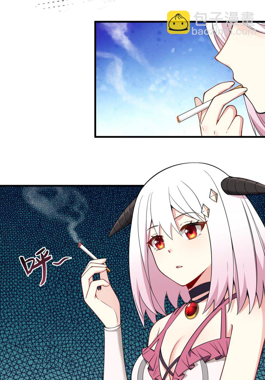 24 放开我，你这瑟琴修女！(1/2)-第25话