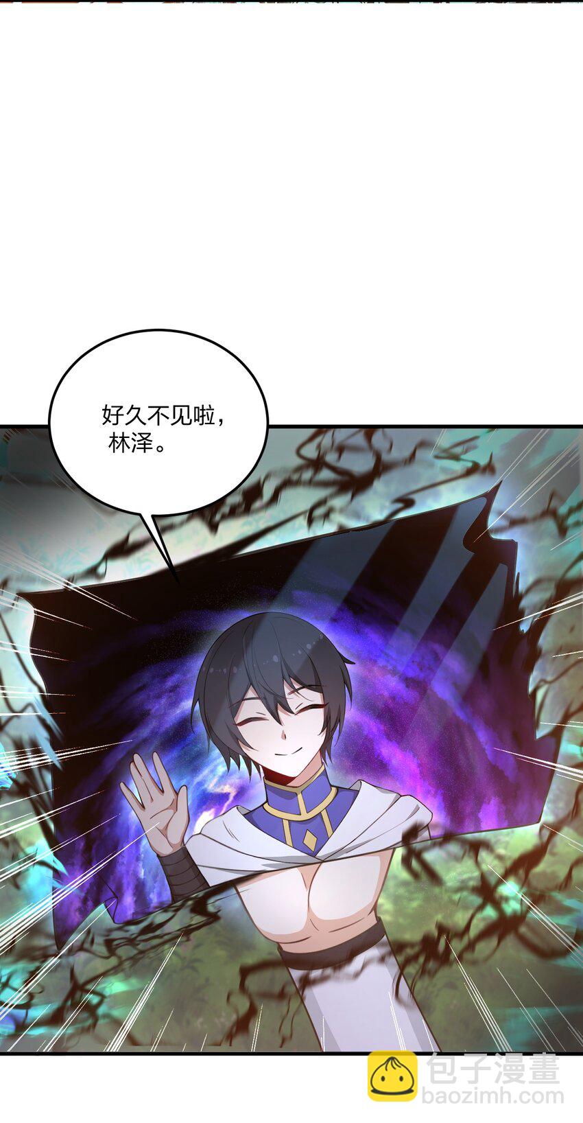 26 你是我永远的哥！-第27话