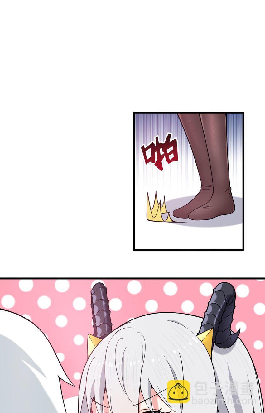 28 肚子被搞的这么大&hellip;&hellip;-第29话