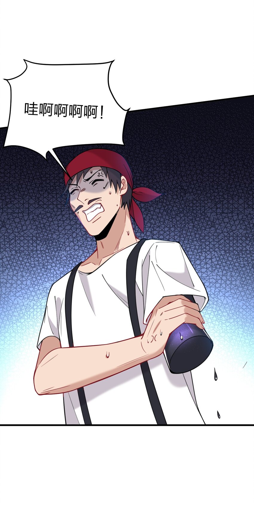 32 把其他邪神生下来&hellip;&hellip;？-第33话