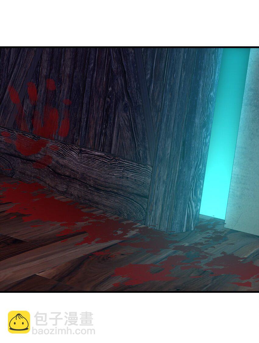 32 把其他邪神生下来&hellip;&hellip;？-第33话