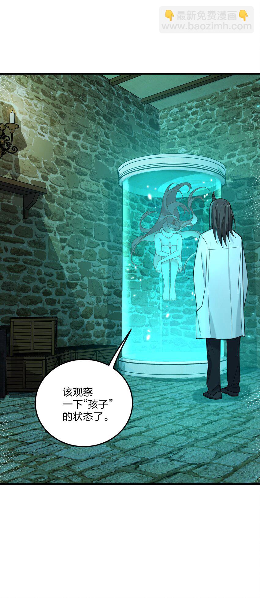 33 离孩子出生还有几天？-第35话